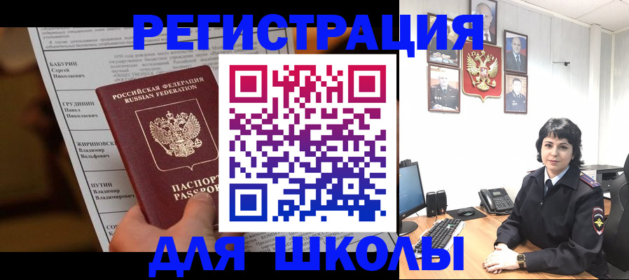 форма 3 в Красноуральске